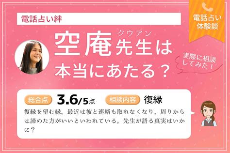 空談意思|空談（くうだん）とは？ 意味・読み方・使い方をわかりやすく。